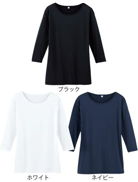 七分袖 起毛インナーTシャツ 冬用 インナーウェア ホワイセル WH90129 アンダーシャツ ストレッチ 抗菌 消臭 吸湿 メンズ レディース 男女兼用 メディカルウェア 医療用 白衣 看護士 医者 病院 秋冬 自重堂 WHISEL