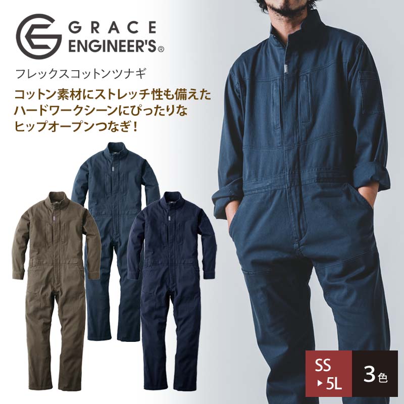 Ĥʤ  졼󥸥˥ GE790 ˽ եååȥĥʥ  ҥåץץ ȥå åȥ SS S...