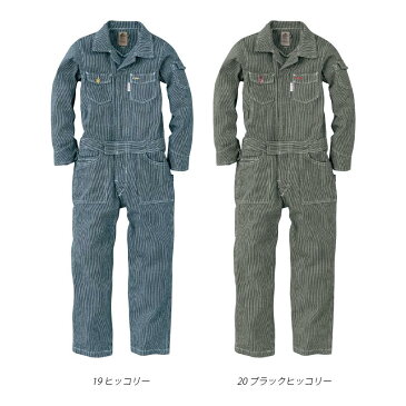 キッズ ヒッコリー つなぎ オールシーズン 子供用 親子ペア 作業服 ツナギ オールインワン オーバーオール かっこいい おしゃれ かわいい イベント ダンス 衣装 グレースエンジニアーズ GE-105