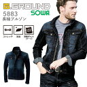 長袖ブルゾン SOWA デニム 5883 【オールシーズン】5883シリーズ ジャケット ストレッチ 消臭 作業服 作業着 桑和 4L