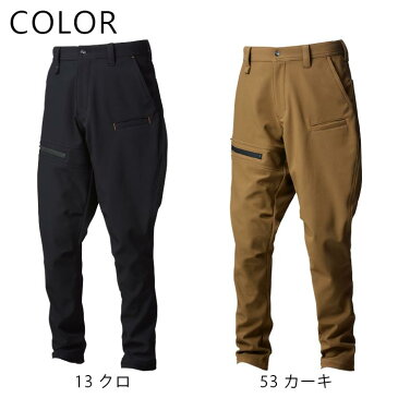 【3L】 寅壱 トラスタイルパンツ 9333-720 ストレッチ 裏起毛 イージーケア メンズ かっこいい 作業服 作業着 作業ズボン パンツ 大きいサイズ