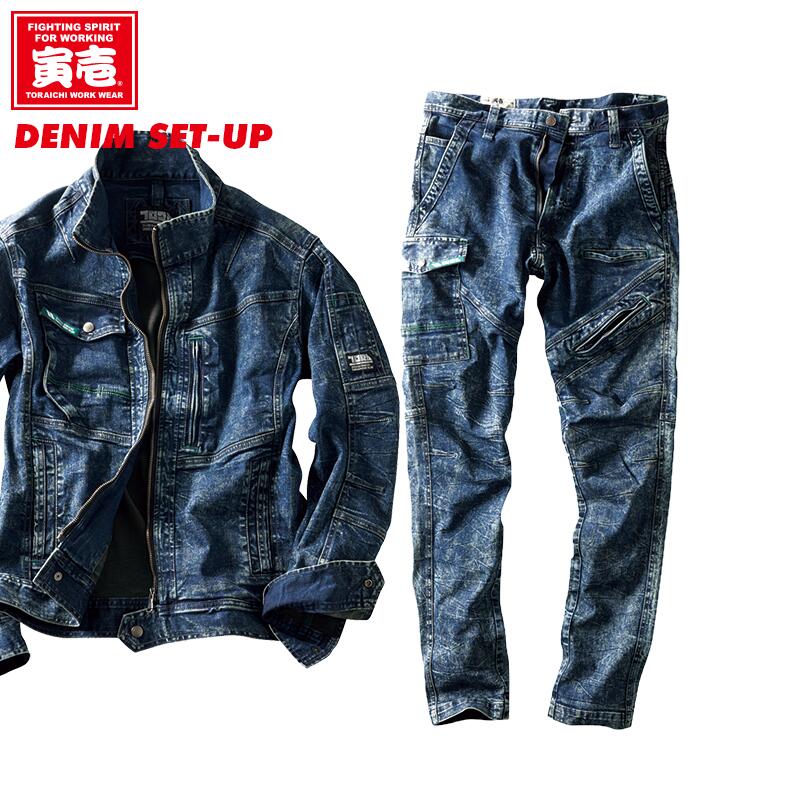 『寅壱 デニムライダースジャケット+デニムカーゴパンツ 上下セット 8850-554/8850-219 8850SERIES』[作業服 作業着 ワークウェア ブルゾン パンツズボン ジーンズ 長袖 ストレッチ 動きやすい おし 『寅壱 デニムライダースジャケット+デニムカーゴパンツ 上下セット 8850-554/8850-219 8850SERIES』[作業服 作業着 ワークウェア ブルゾン パンツズボン ジーンズ 長袖 ストレッチ 動きやすい おし