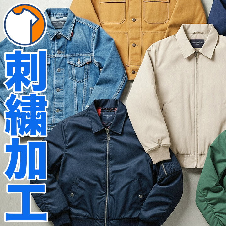  Ĥʤ ĴʥӤ㤨־ 㥱åȤλɽùפβǤʤ330ߤˤʤޤ