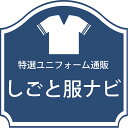 Shop icon