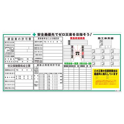 ŻΥȡֻŻεפ㤨ַ߰ηɸJX-11H900W1,800mm߶ȤεɼϫݸطΩɼ۴ˡˤǧѾڡƻϩѻѵľڡ۵޻Ϣɽͭʼ԰ɽȼǤ԰ɽܹηϿޡඦۡפβǤʤ5,200ߤˤʤޤ