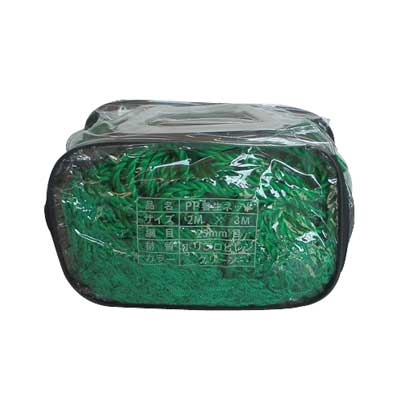 Ļ�å����ɥͥå�(PP�����ͥå�)��2m��3m��Ļ�褱��������������ɻߡ�