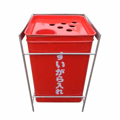 一斗缶型吸殻入れセット【フタ・水タンク・脚付】