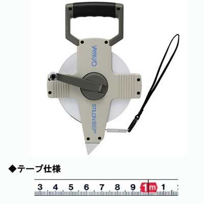 スチロンリール NR-30【30m・JIS1級品・巻尺】