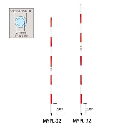 Rakuten - マイポール　MYPL-32【3m2段・伸縮式・アルミ製】