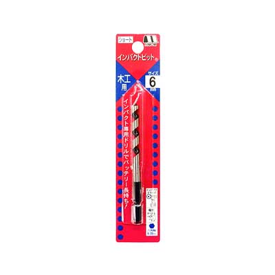 Rakuten - 木工用インパクトビット　6.0mm(ショート7S-060)【インパクトドライバ対応・六角軸・穴あけ】
