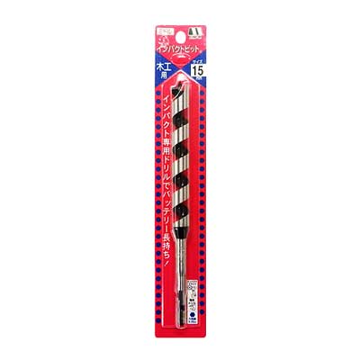 木工用インパクトビット　15.0mm(ミドル7M-150)【インパクトドライバ対応・六角軸・穴あけ】