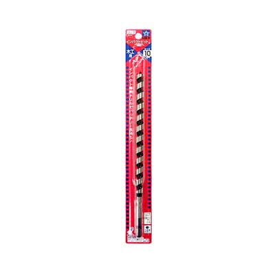 Rakuten - 木工用インパクトビット　10.0mm(ロング7L-100)【インパクトドライバ対応・六角軸・穴あけ】