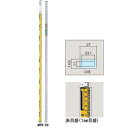 バカボー君　MTR-22