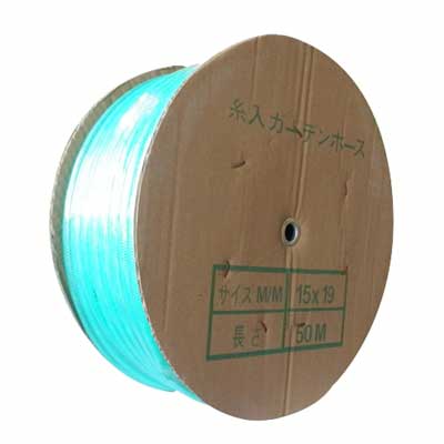 ガーデンホース　50m巻【糸入り・散水ホース・水道ホース】
