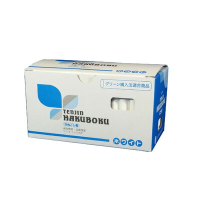 天神印チョーク　白【100本入・ホワイト】