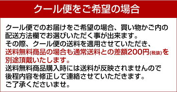 【ネコポス便不可】【送料無料】「特選☆味わい豊かな3品ギフトセット」ゆであさり=150g：ほたて志ぐれ150gちりめんしらす120g 【つくだに ごはんの友 佃煮 ハマグリ ごはんのおとも しぐれ しぐれ煮 しぐれ蛤 贈物 贈答品 敬老の日 プレゼント ギフト】