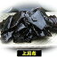 上昆布 500g【つくだに ご飯のお供 佃煮 ハマグリ ごはんのおとも しぐれ しぐれ煮 しぐれ蛤 贈物 贈答品 グルメギフト 詰め合わせ 贈答用 おかず 惣菜 老舗 手土産 しぐれに プレゼント ギフト 内祝 仏事 法事 お供え 老舗 晩酌 おつまみ 珍味 酒の肴】