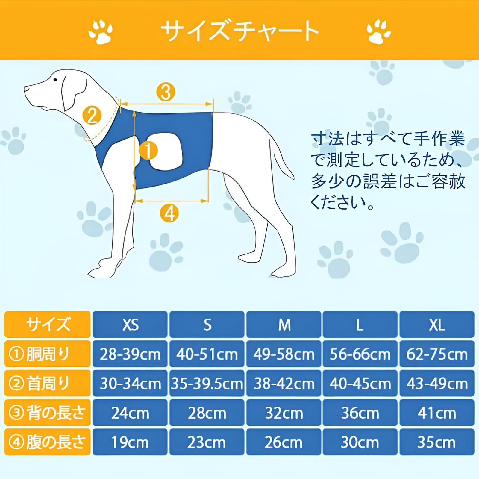 犬用介護ハーネス 夏 通気 犬 介護用ハーネス 歩行補助 老犬 けが 介護用品 脱着簡...