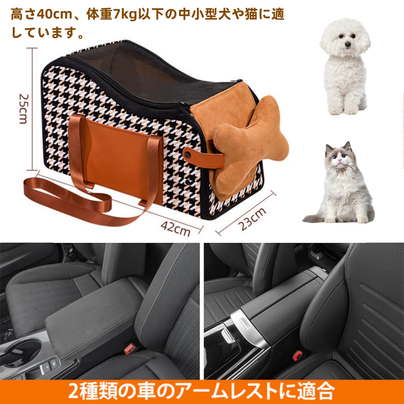 �ڥåȥɥ饤�֥ܥå��� ���󥿡����󥽡��� �� ǭ ��������ڡ� 3way�����ѥڥå� ���ʥɥ饤�֥٥å� ������ǽ ���ߤ� ��Ω��ñ �İ��� �ڥåȥ��㸤�� ǭ�������� ���߷��� �ֺ��� �����ȥɥ� ���Ф��� �֥ڥå����� ������ ǭ