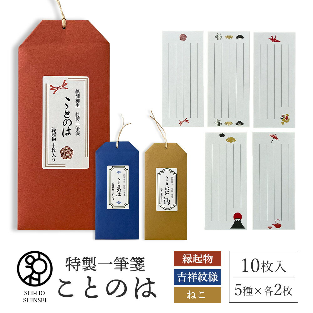 ����ŷ�����ѡ�SALE ����20%OFF�����ݥ� �沰���󤬤Ĥ��ä���ɮ� ���ȤΤ� �ﵯʪ �Ⱦ����� �ͤ� ��ɮ� ���襤�� �İ���