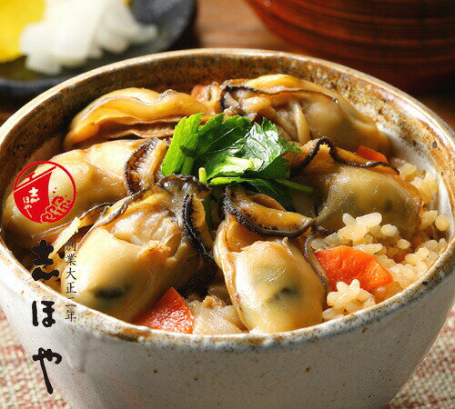 【送料無料】寄島かきめし (牡蠣飯) 約350g×2 お祝 内祝 お返し お取り寄せ ギフト