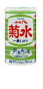 菊水 菊水しぼりたて純米生原酒 1ケース (30本入り)