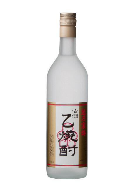 越乃寒梅　古酒　乙焼酎　720ml