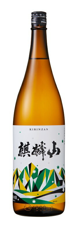 麒麟山 伝統辛口 720ml×12本（1ケース）