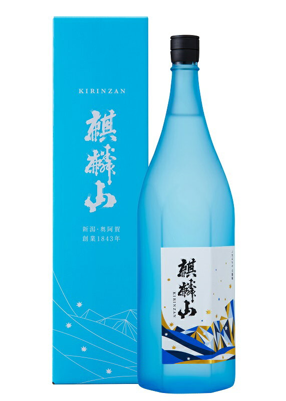 麒麟山 ながれぼし　1800ml 【ご予約】のサムネイル