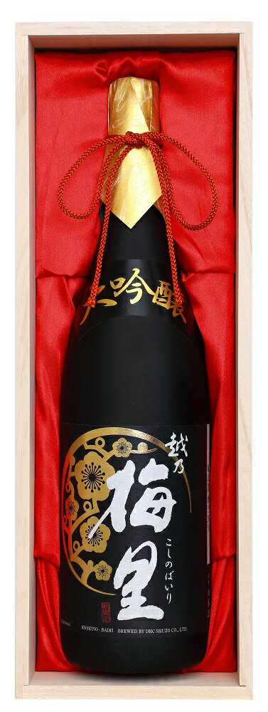 越乃梅里　大吟醸原酒 越淡麗 磨き35％　1800ml