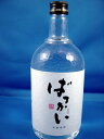 麦焼酎 ばっかい日本酒/父の日 お父さん/プレゼント 父の日/プレゼント 父の日/酒