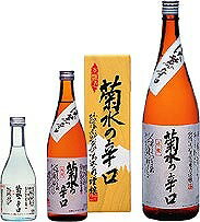 辛口派の座右の酒。きりりと冴えわたる辛さに、 飲みごたえのある旨みが立ちのぼる。 その名の通り、キリリと引き締まった味わいが堪能できる一本。冴えた辛さのなかにしっかりと旨味がのっており、冬は燗で、夏は冷やでと季節に合わせて幅広くお楽しみいただけます。 ［ お酒の特徴 ］ ●本醸造　 ●すっきりとした辛口　 ●精米歩合70%　 ●アルコール15度 新潟県　菊水酒造 ====================== お酒/日本酒/飲み比べ/セット/越乃寒梅/八海山/ 新潟/にほんしゅ/贈り物/ギフト/誕生日/ 御祝/結婚祝い/出産祝い/内祝/お返し/ 引き出物/就職/昇進/退職祝い/引越し/ 新築/開店祝い/記念日/お祝い/還暦/古希/ 喜寿/傘寿/米寿/卒寿/白寿/バレンタイン/ ひな祭り/ホワイトデー/新生活/母の日/ お母さん/父の日/お父さん/地ビール/ お中元/敬老の日/お歳暮/年越し/ お正月/新年/お年賀/結婚記念日/ お土産/おみやげ/名入れ/　