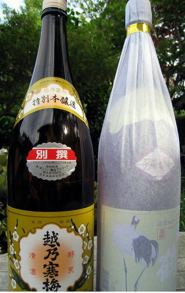 お中元「越乃寒梅　別撰」と「越の鶴」一升瓶2本セット 【送料無料】日本酒/父の日　お父さん/プレゼント　父の日/プレゼント　父の日/酒