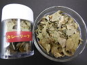 カレーリーフ50mlケース入り 6,000円以上のお買い上げの方のみ時間指定可能 希望の方は備考欄にその旨お書きください。
