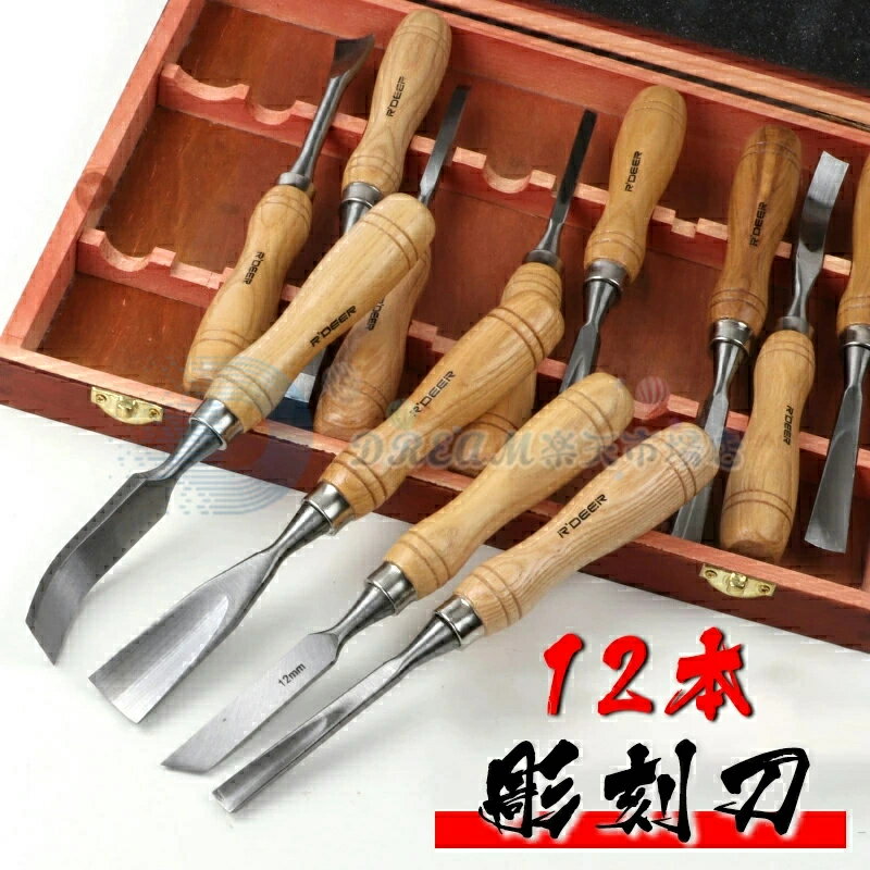 楽天市場】彫刻刀 木工の通販 楽天市場】彫刻刀 木工の通販