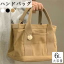 ハンドバッグ 小さめ レディース 鞄 カバン 手提げ 軽い アウトポケット インナーポケット マグネット ボタン ペットボトル 弁当 小物 鍵 ハンカチ イヤホ...