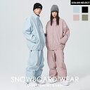 スノーボードウェア レディース 上下セット スノボウェア レディース ジュニア スノボウェア スノボー スキー ジャケット パンツ セットアップ スノーボード ...