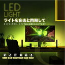 雰囲気ランプ マルチモード バスルーム飾り ゲーミング雰囲気作り テレビLED 投影ランプ 海洋プロジェクター イルミネーション ロマンチック おしゃれ 北極光...