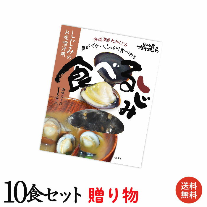 【究極のお土産】【送料無料】日本有数の漁獲量を誇る ...