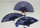 送料無料 阿波藍染 扇子 ★日本製★ 選べる7柄 上品 ギフト ※骨のデザインが若干変更する場合がございます。