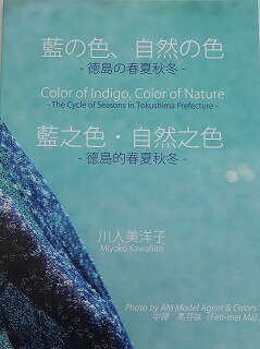 Ĺۤ㤨ֽҡοο-νղƽ-ԡλһᡡ桡Ρȡܤܸ졡Ѹ졡졡͵ʡ顼̿פβǤʤ1,500ߤˤʤޤ