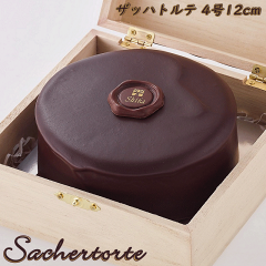 https://thumbnail.image.rakuten.co.jp/@0_mall/shika-k/cabinet/04584684/newsacher4-1_800.gif