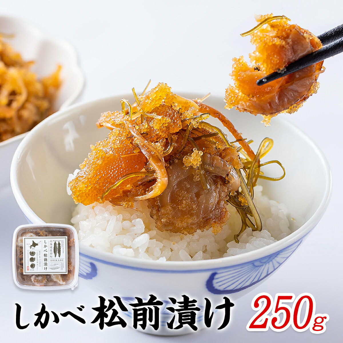 ٤̡ۤپҤ 1ѥå 250g λ ۤ  ̳ƻ ʬ Ҥ  ϥ £ ں  ...