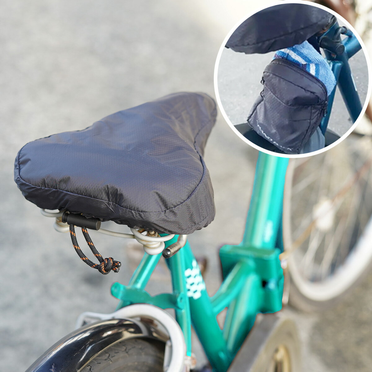 楽天市場】サイクルカバー(ブランドストライダ)(自転車用 楽天市場】サイクルカバー(ブランドストライダ)(自転車用