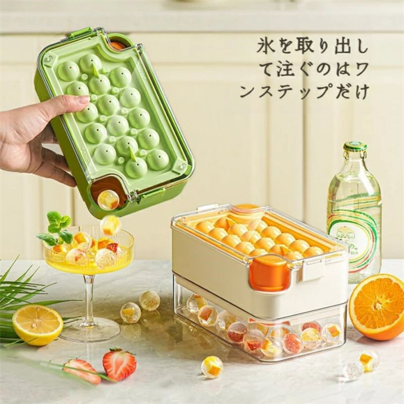 「蓋を開けずに除氷可能製氷皿」氷1秒で取り出せる！最新改良 製氷皿 丸型 丸氷 透...