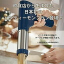 1.5mm 極細モンブラン電動絞り機 5種類の麺金型 モンブランしぼり器 モンブラン絞り機 製麺機 電気麺プレス機 家庭用DIY 調理器具 美味しい 簡単 料理...