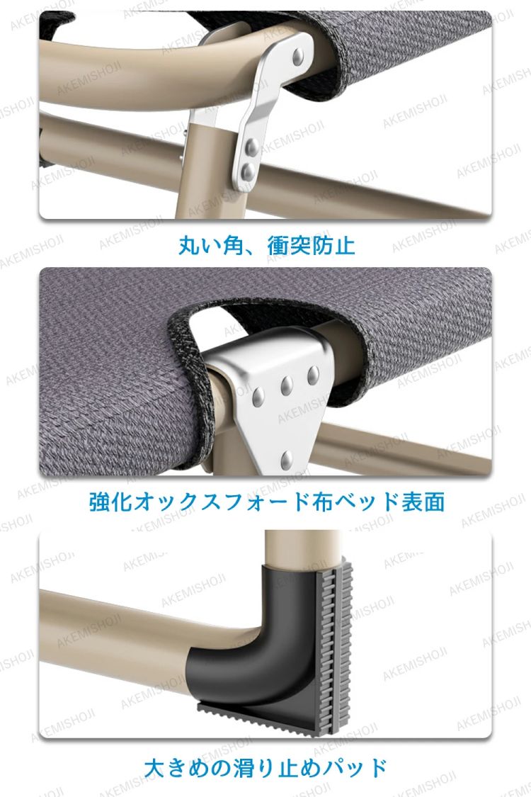 shikakuの折りたたみベッド 簡易ベッド キャンプベット コンパクト シングル おしゃれ 軽量 組立不要 リクライニングベッド 綿 通気性 マットレス付き さわやか ベット シングルベッド 簡易ベッド 折りたたみ マットレス分離 仮眠｜アングル2