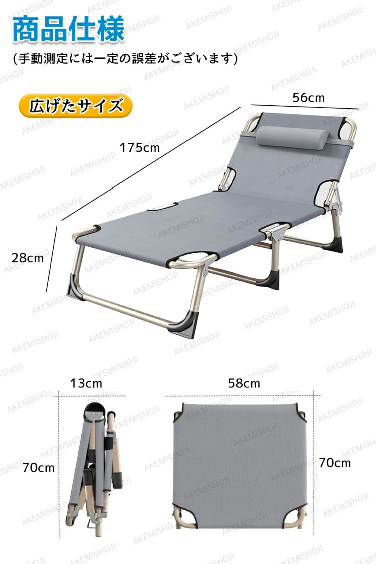 shikakuの折りたたみベッド 簡易ベッド キャンプベット コンパクト シングル おしゃれ 軽量 組立不要 リクライニングベッド 綿 通気性 マットレス付き さわやか ベット シングルベッド 簡易ベッド 折りたたみ マットレス分離 仮眠｜アングル3