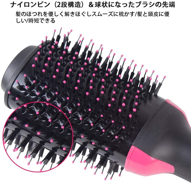 マルチ機能ホットエアブラシ 速乾ブラシ くるくるドライヤー ヘアドライヤー櫛一体型 熱防止デザイン 内巻きスタイル3段階温度調節 360度回転コード 家庭用ヘアドライヤー 持ち運びやすい美容ツール 静音ヘアツール高耐熱安全素材 ストレートブラシアイロン