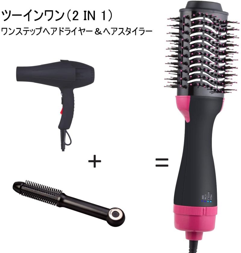 マルチ機能ホットエアブラシ 速乾ブラシ くるくるドライヤー ヘアドライヤー櫛一体型 熱防止デザイン 内巻きスタイル3段階温度調節 360度回転コード 家庭用ヘアドライヤー 持ち運びやすい美容ツール 静音ヘアツール高耐熱安全素材 ストレートブラシアイロン